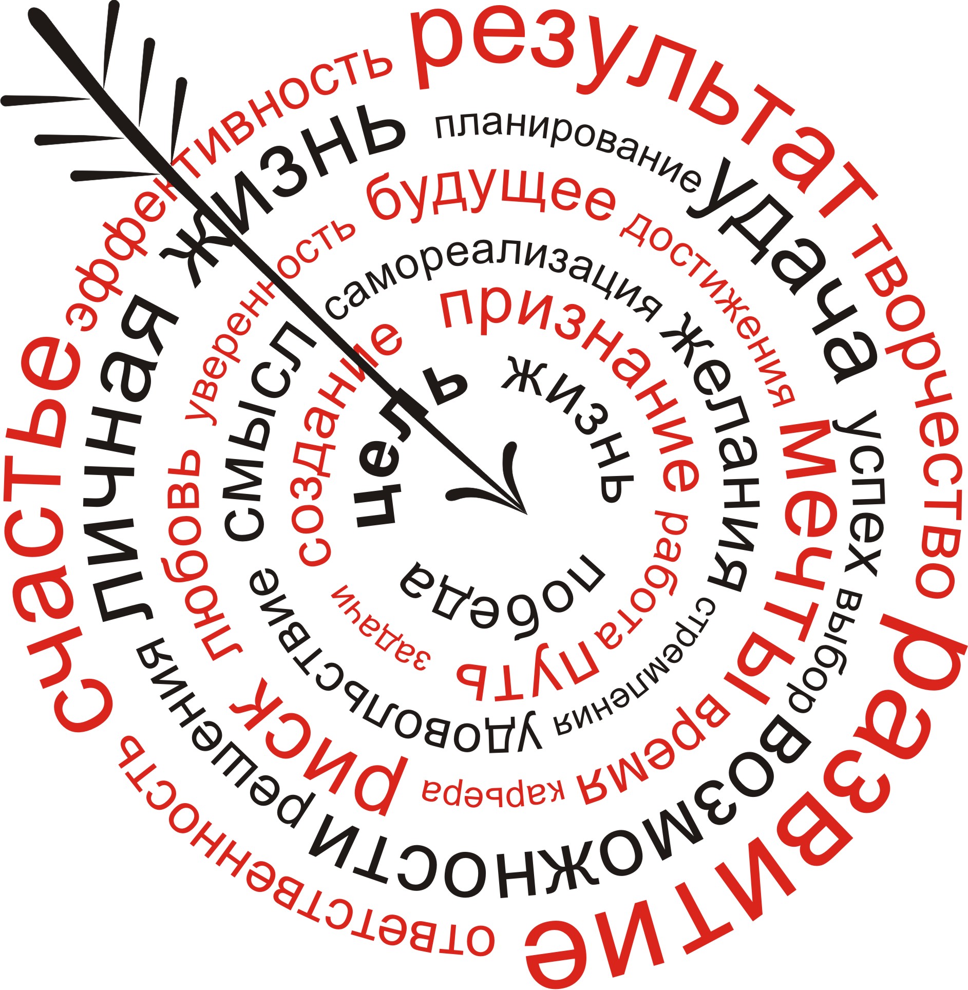 � 27 ������� 2026�., �.������, ������� 